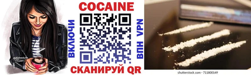 Меф мяу мяу Петушки