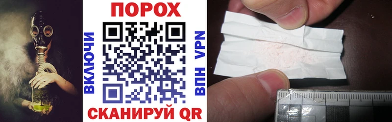 АМФЕТАМИН Premium  Купить закладки  Петушки 