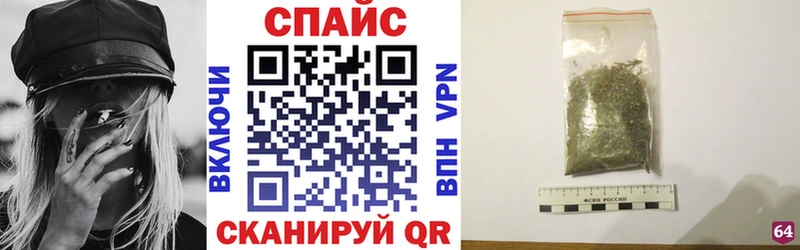 Бутират оксана  Купить где  Петушки 