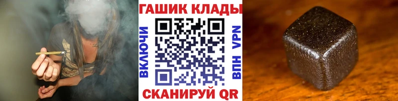 Купить  Петушки  Гашиш 40% ТГК 