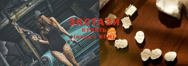 МДПВ Богородицк