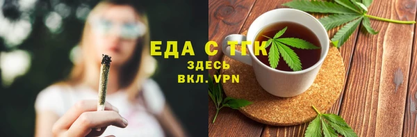 МДПВ Богородицк