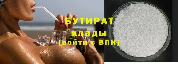 кокаин колумбия Богородск