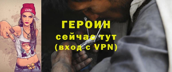 МДПВ Богородицк