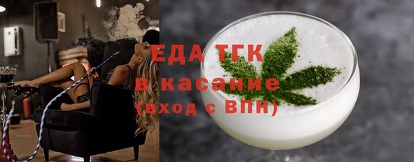 МДПВ Богородицк
