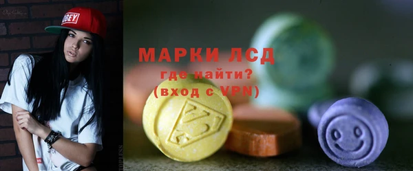 меф VHQ Богданович