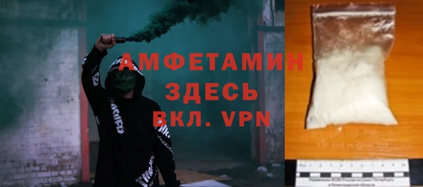 меф VHQ Богданович