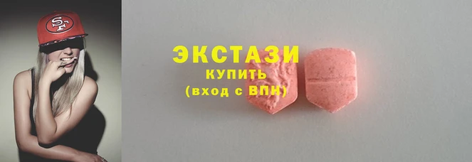 кокаин колумбия Богородск
