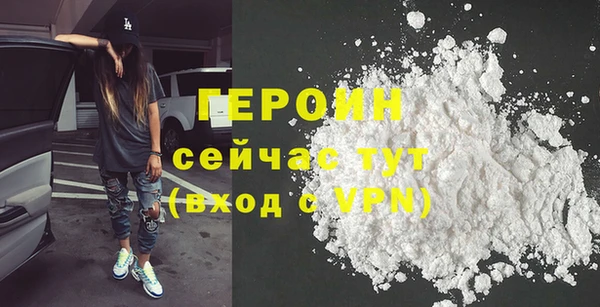 МДПВ Богородицк