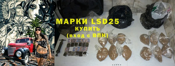 скорость mdpv Бугульма