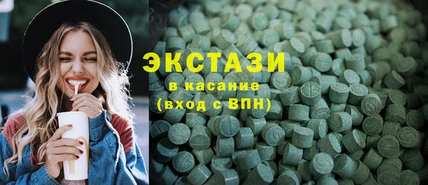 меф VHQ Богданович