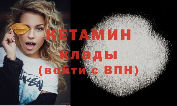 МДПВ Богородицк