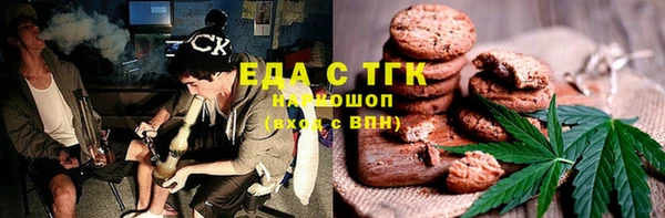 МДПВ Богородицк