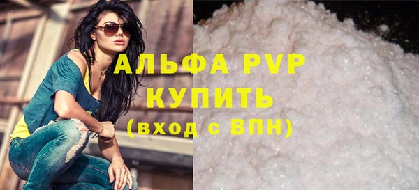 кокаин колумбия Богородск