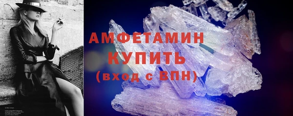 кокаин колумбия Богородск